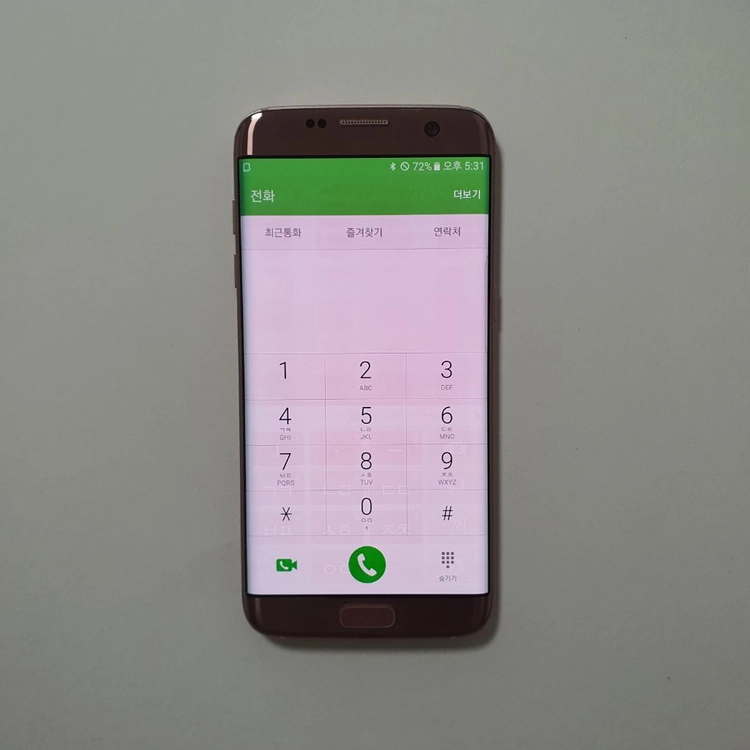 갤럭시 S7 엣지 32GB 저렴 정상해지 이미지