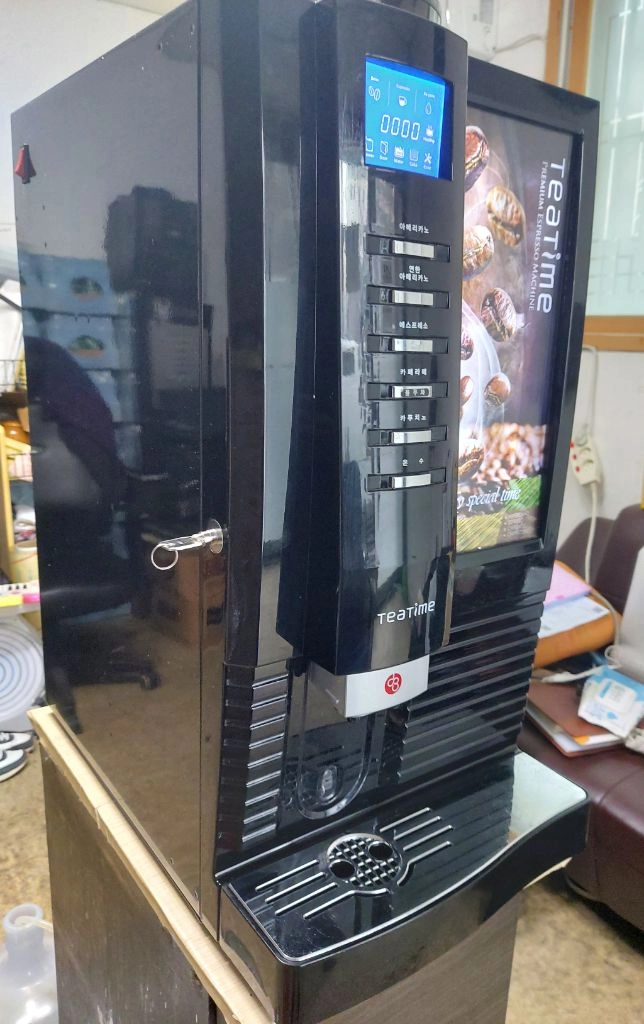원두자판기 LX600 동구전자 이미지