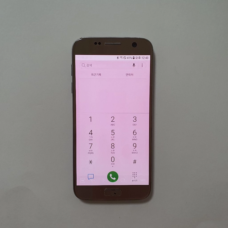 갤럭시 S7 64GB 깔끔 저렴 정상해지 이미지