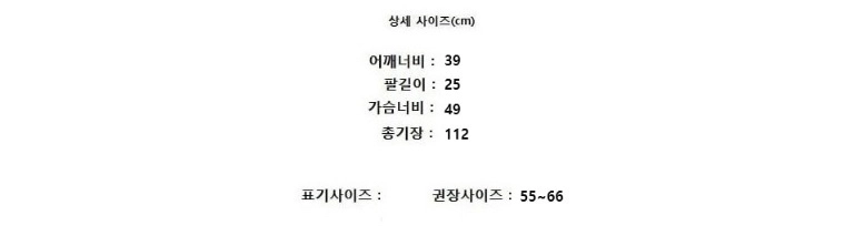 LORENA ANTONIAZZI 로레나 안토니아찌 이미지