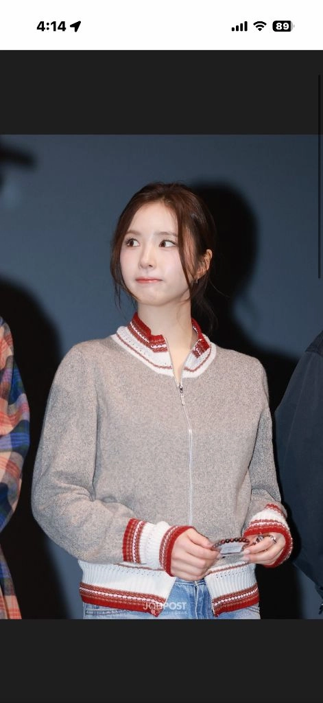 신세경반지 까르띠에 트리니티링 56사이즈 세라믹화이트골드 이미지