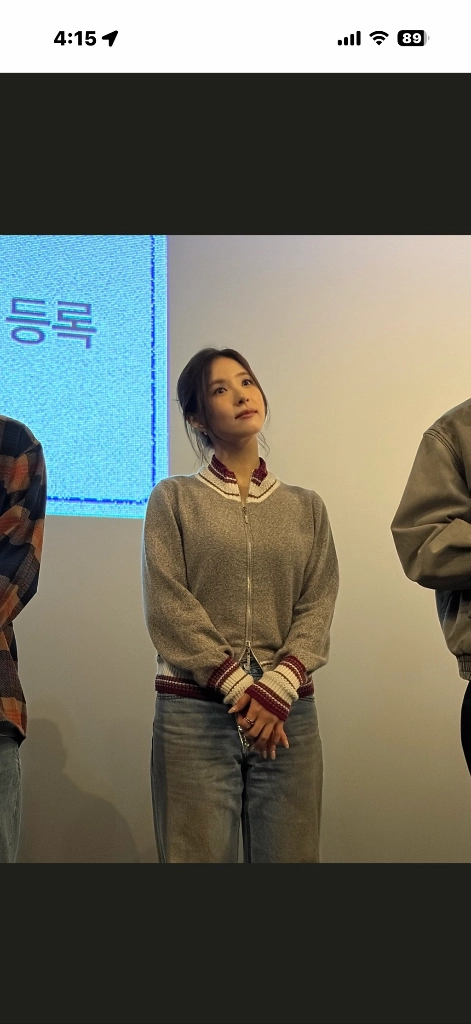 신세경반지 까르띠에 트리니티링 56사이즈 세라믹화이트골드 이미지