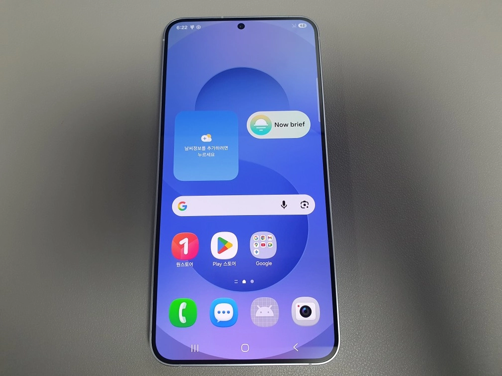 갤럭시 S25 플러스 / 256GB / 아이스 블루 이미지