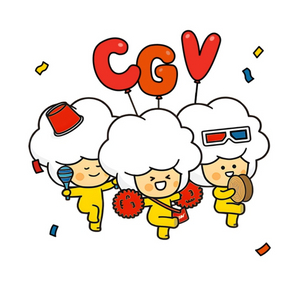 신세계 CGV 1+1, 콤보50% 할인 쿠폰 (9.30까지) 이미지