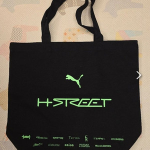 (새상품) 푸마 H-STREET 블랙 토트백 이미지