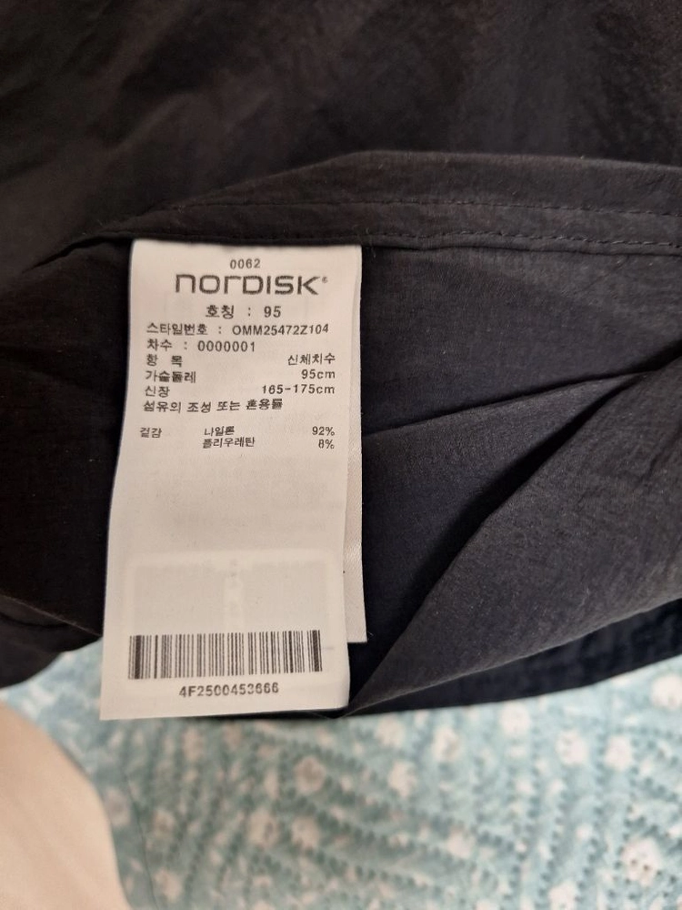 노르디스크 블랙 반팔 셔츠 95 이미지
