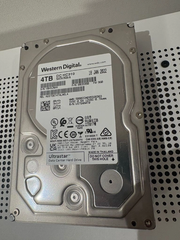 WD 울트라스타 DC HC310 4TB 하드디스크 이미지