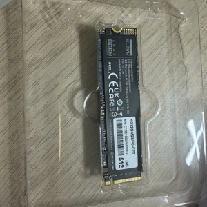 M.2 NVMe SSD 512GB 이미지