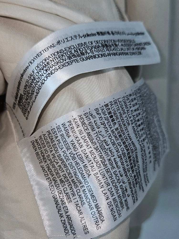 자라 ZARA 에코스웨이드 크롭 후드집업 자켓 크림 XS 이미지