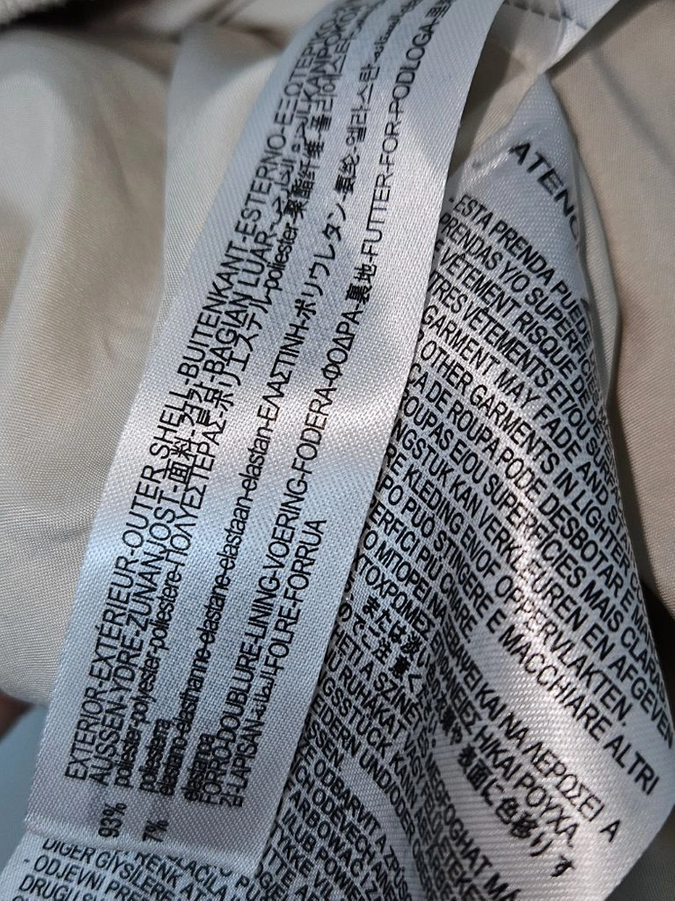 자라 ZARA 에코스웨이드 크롭 후드집업 자켓 크림 XS 이미지