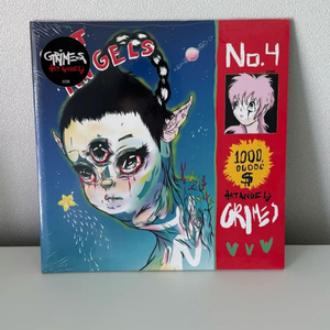 Grimes 그라임스 Art Angels LP 미개봉 이미지