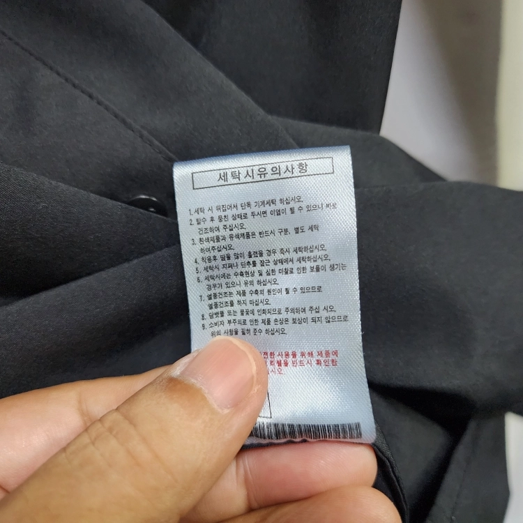 울시(Wolsey) 남성 기능성 스트레치 셔켓 긴팔 골프셔츠 블랙 105 이미지