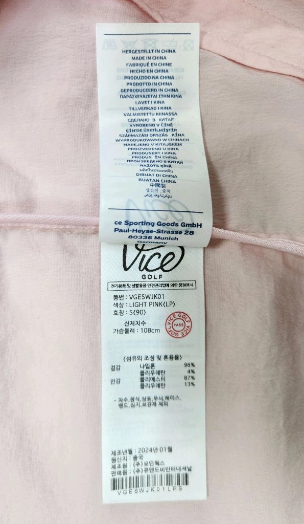 [파격가 여성 S 99] VICE 골프 바람막이 후드자켓 어뉴 지포어 타이틀리스트 말본 캘러웨이 pxg 왁 캘러웨이 이미지