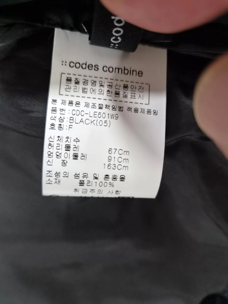 새재품]코데즈콤바인 블랙 레더 라이더 자켓 여성F 이미지
