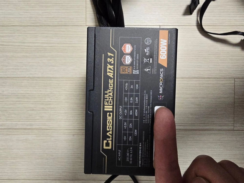 마이크로닉스 Classic II 풀체인지 600W ATX3.1 - 안심되는 중고거래
