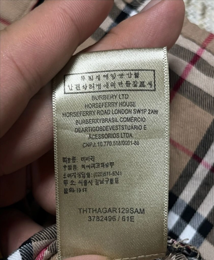 버버리 브릿 노바 모리걸 슬림핏 크롭 체크 셔츠 남방 S 이미지
