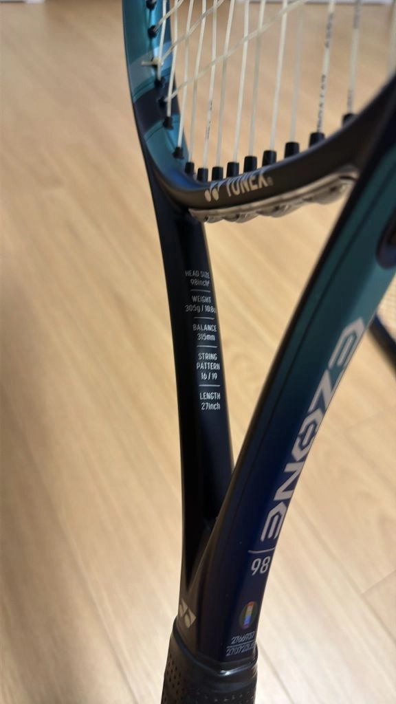요넥스 Yonex Ezone 테니스 라켓 2개 세트 이미지