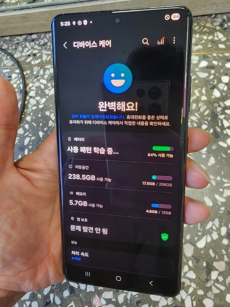 갤럭시S21울트라 블랙 자급제 256기가 램12기가 공기계(모든기능 다정상!) 이미지