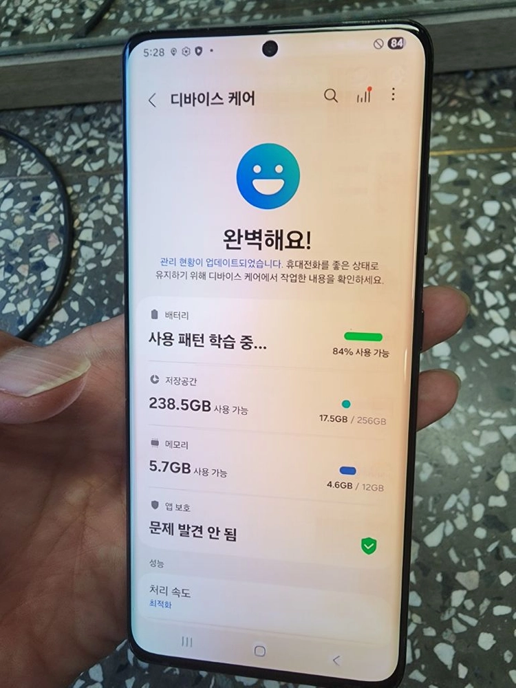 갤럭시S21울트라 블랙 자급제 256기가 램12기가 공기계(모든기능 다정상!) 이미지