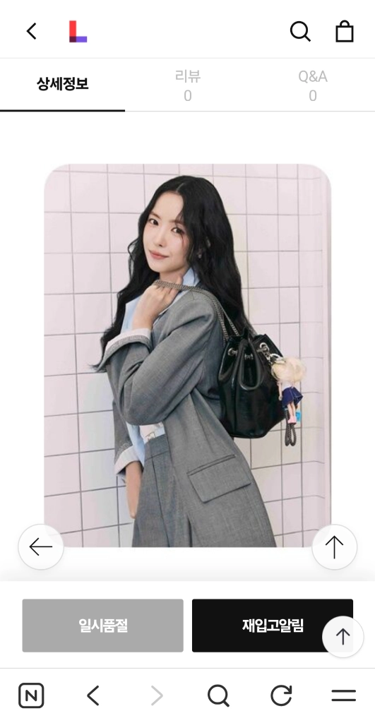 JJ지고트 자켓 이미지