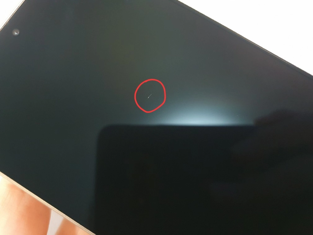 갤럭시 S25 울트라 / 256GB / 티타늄 그레이 이미지