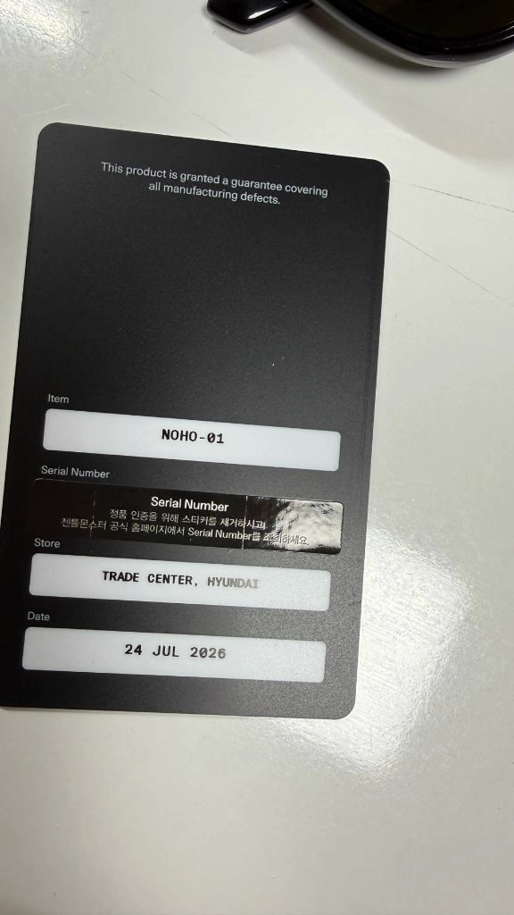 새제품 젠틀몬스터 노호01 블랙 선글라스 이미지