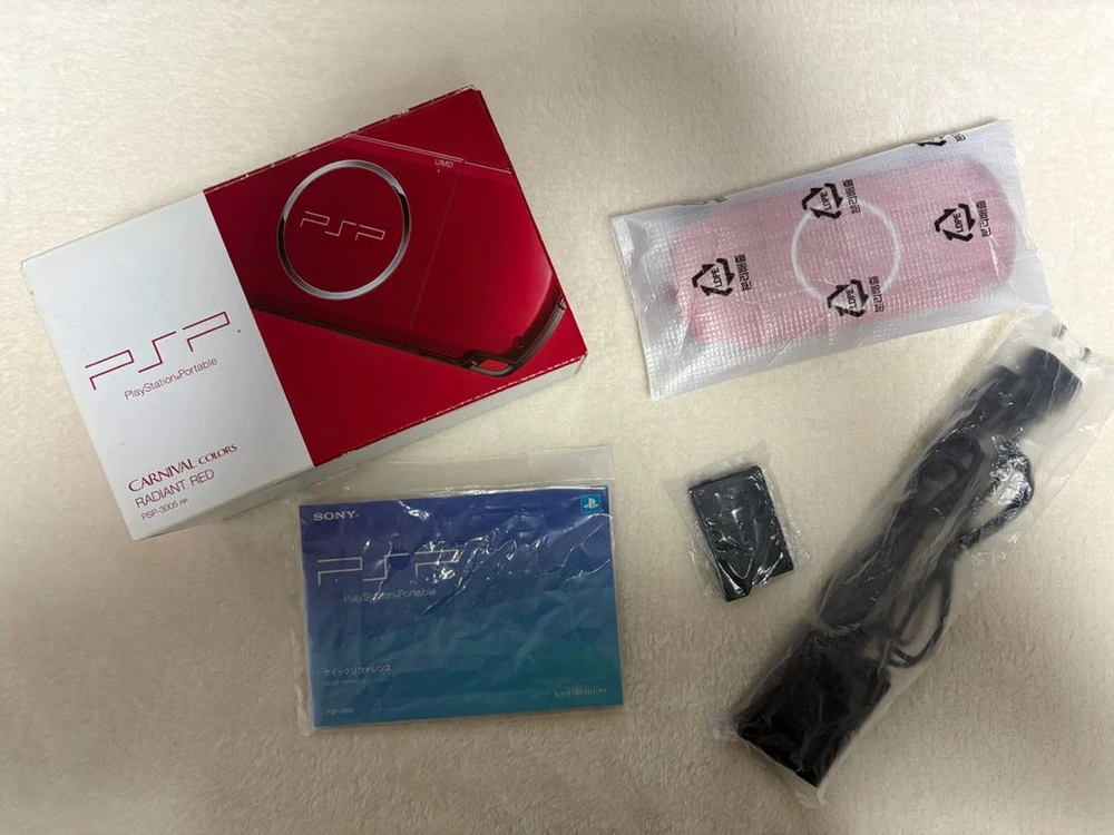 [소장용/S급] PSP-3005 RR 라디안 레드 (카니발 컬러 패키지) 이미지