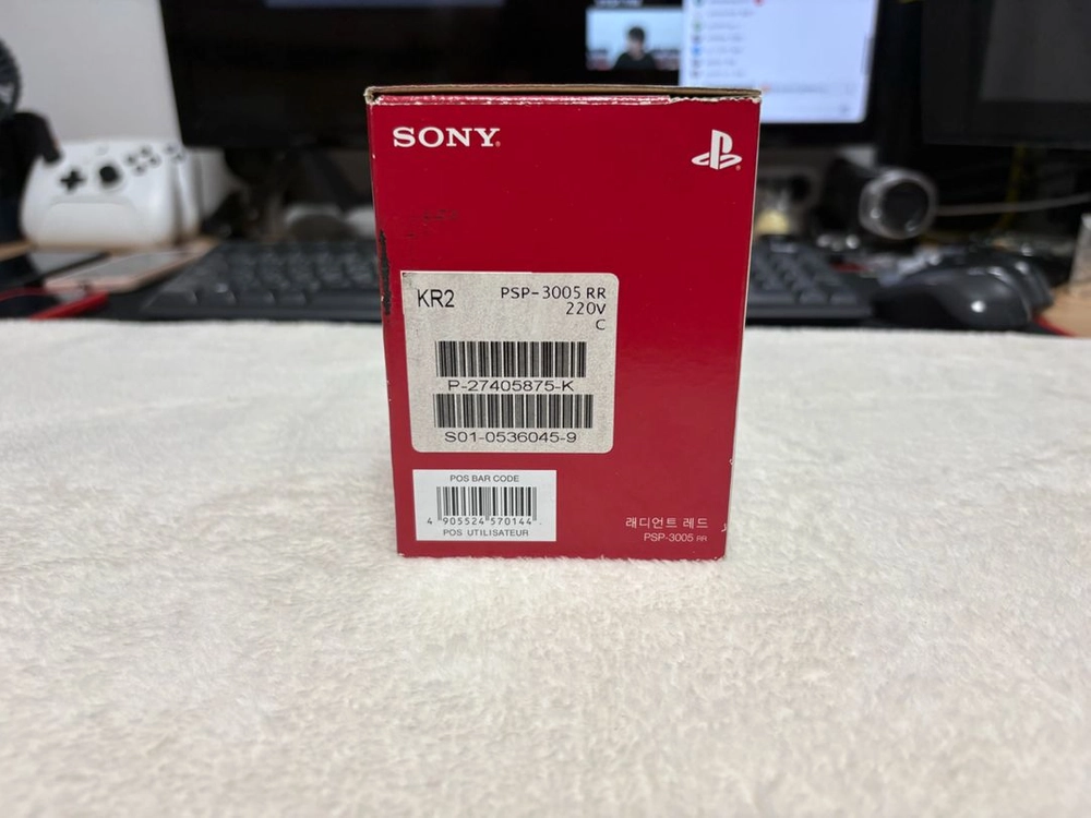 [소장용/S급] PSP-3005 RR 라디안 레드 (카니발 컬러 패키지) 이미지