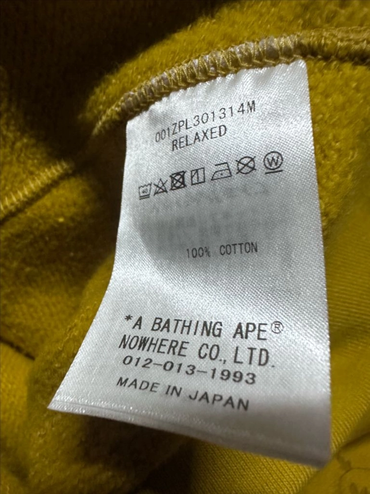 [XL/S급] 베이프 체인 모노그램 샤크 풀집업 후드 머스타드 (A Bathing Ape) 이미지