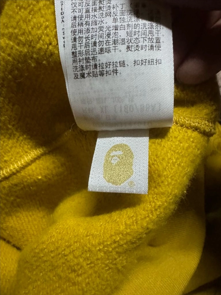 [XL/S급] 베이프 체인 모노그램 샤크 풀집업 후드 머스타드 (A Bathing Ape) 이미지