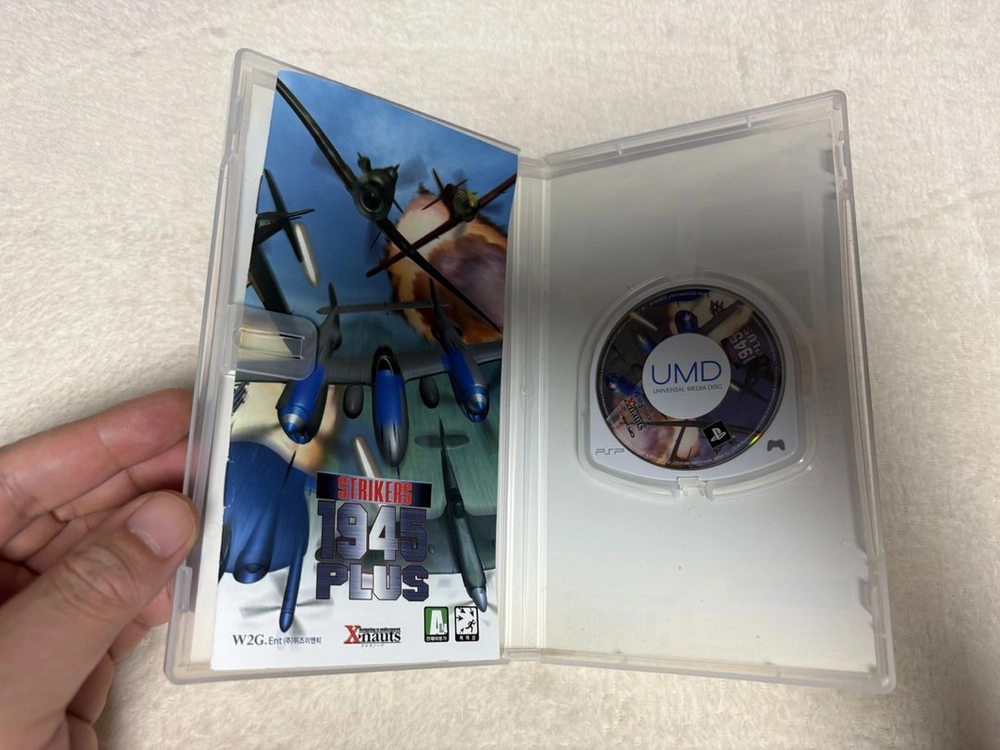 [소장용/정품] PSP 스트라이커즈 1945 플러스 (STRIKERS 1945 PLUS) 이미지