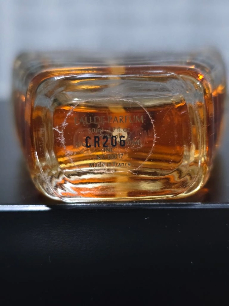 랑콤 트레조 EDP 50ml 이미지