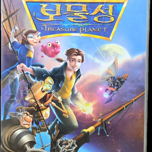 월트 디즈니 클래식 보물성 비디오테이프 이미지