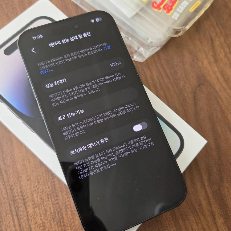 아이폰 14 프로 1테라 스페이스블랙/애플워치6 스테인리스40mm 이미지