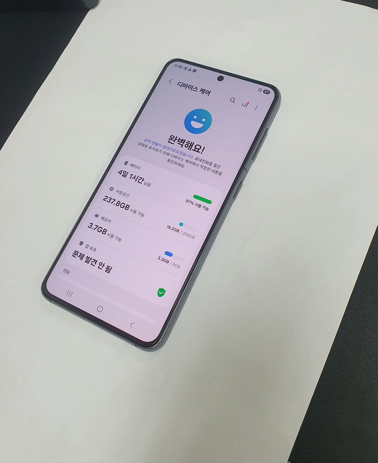 갤럭시S21 256GB 블랙 KT 무잔상 기능정상 중고폰 217198 이미지