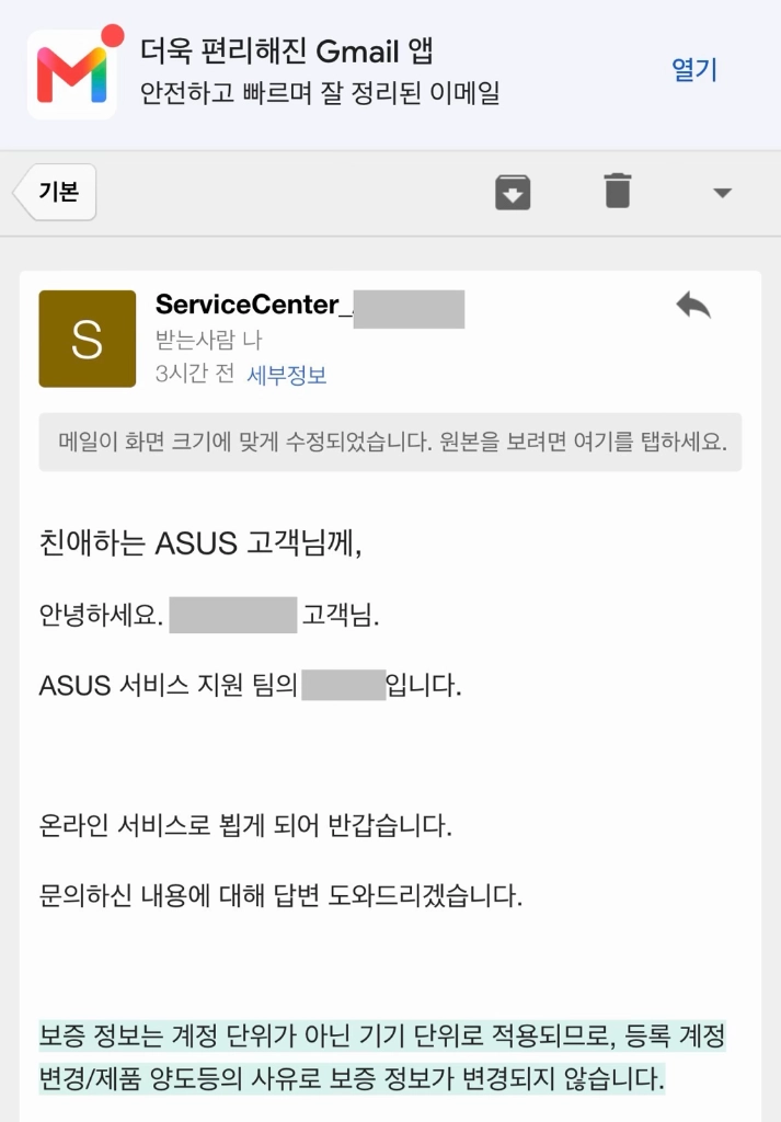 ASUS ProArt X870E 메인보드 이미지