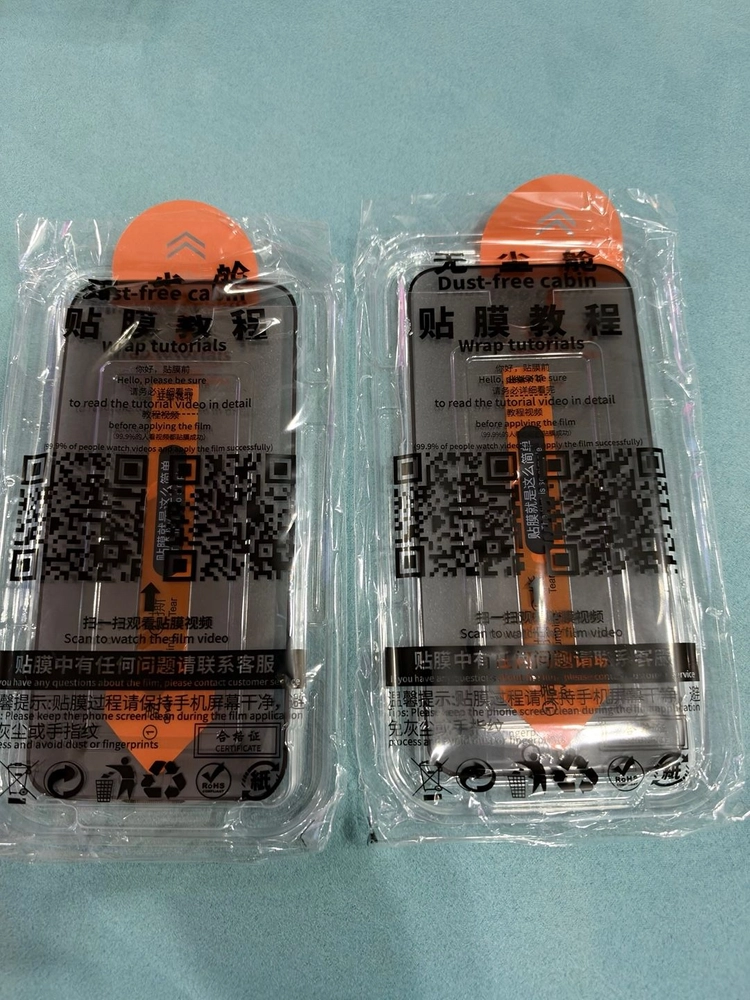 아이폰 16 프로맥스 256GB 데저트티타늄 이미지