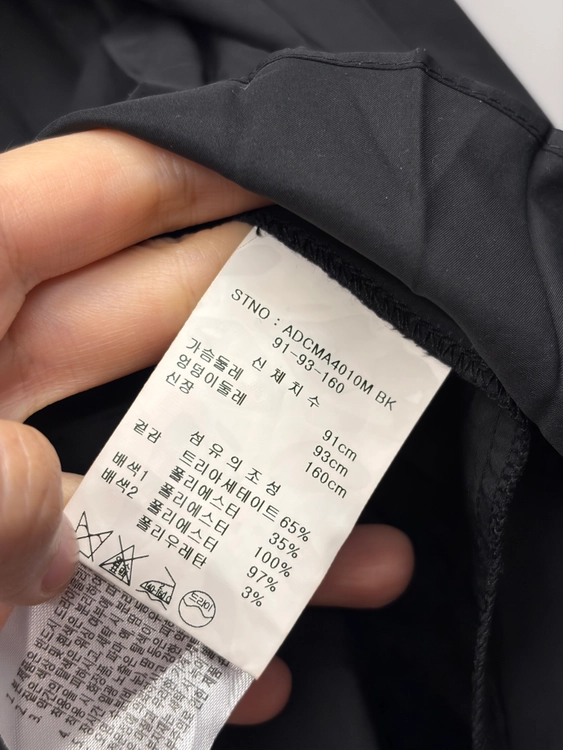 앤디앤뎁 플리츠 스트링 원피스 66 이미지