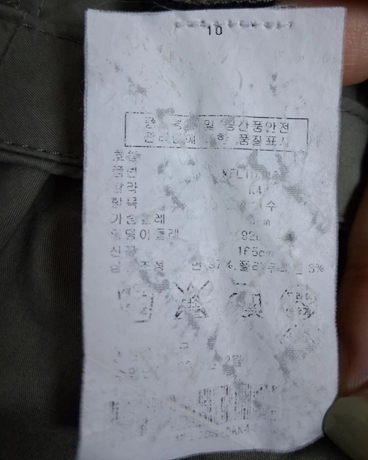 여성 클럽모나코 카키롱원피스55 이미지