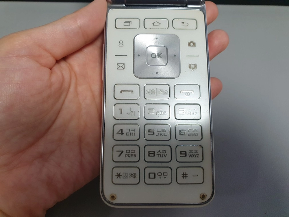갤럭시 폴더 / 8GB / 화이트 이미지