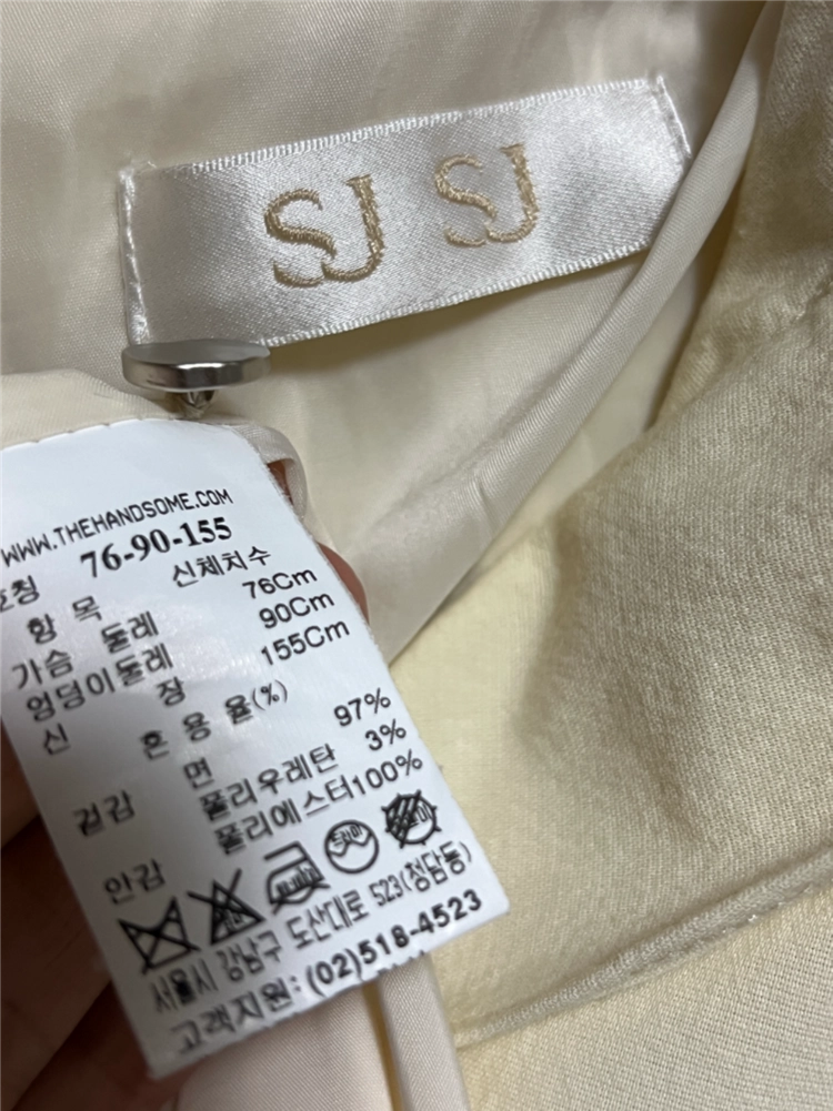 (완료) SJSJ, 에트몽 원피스 이미지