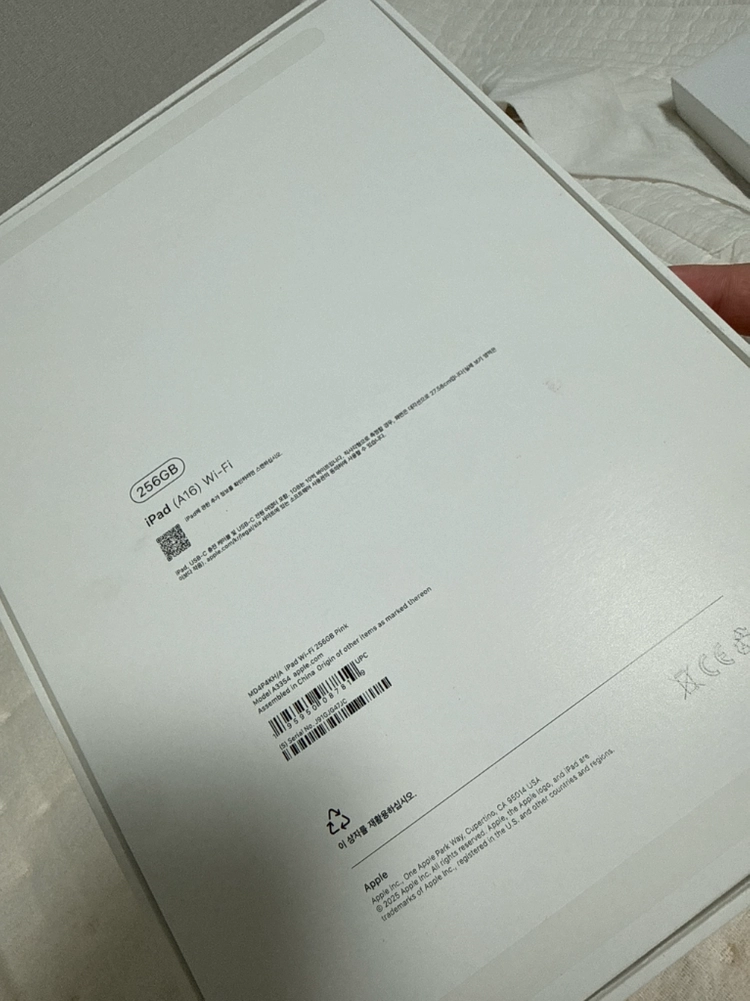 태블릿 11인치 256GB WiFi 핑크 이미지