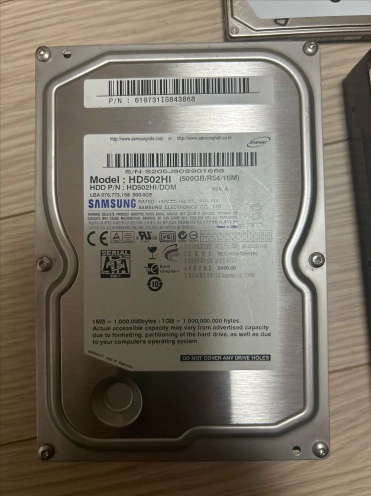 삼성, WD, 도시바 500GB 하드디스크 3개 이미지