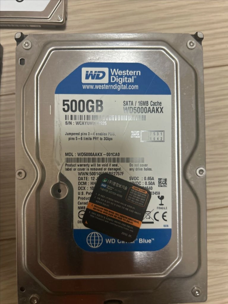 삼성, WD, 도시바 500GB 하드디스크 3개 이미지