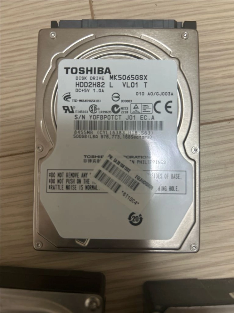삼성, WD, 도시바 500GB 하드디스크 3개 이미지