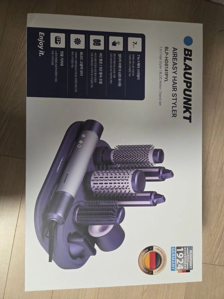 블라우풍트(Blaupunkt) 7in1 에어이지 헤어스타일러 이미지