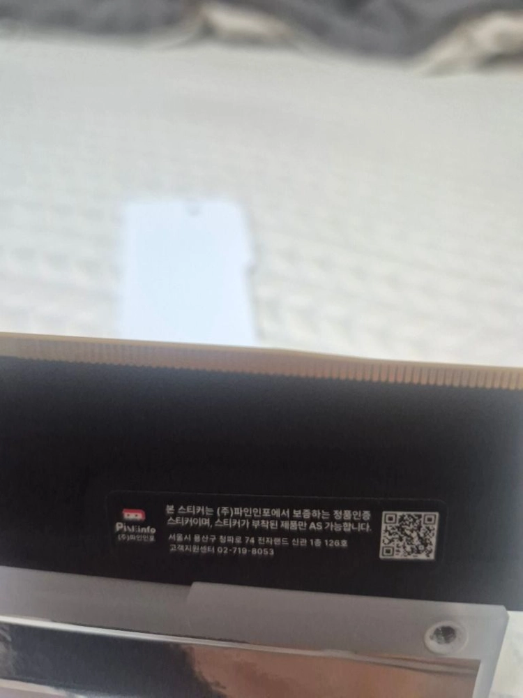 KLEVV DDR5 5600 CL46 32GB(162) 파인인포 정품 이미지