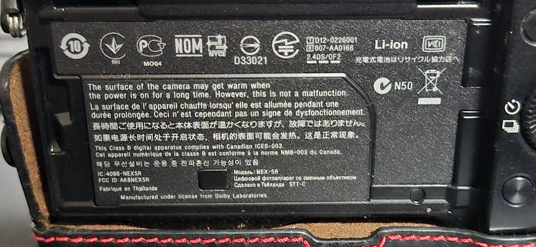 소니 NEX5R 미러리스 카메라 + 18-55mm 렌즈 세트 이미지