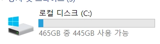15인치 노트북 레노버 아이디어패드 3 15ALC6｜라이젠 5 5500U｜램 8GB｜배터리 약 96% 이미지