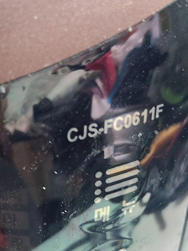 쿠첸 6인용 열판방식 압력밥솥 내솥만 CJS-FC0611F 판매합니다 이미지